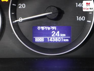 2018 - hyundai grand starex