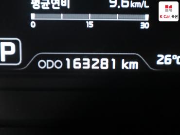 2015 - kia k7