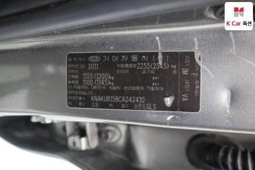 2012 - kia sorento