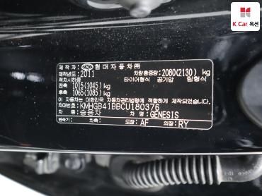 2012 - hyundai bh330