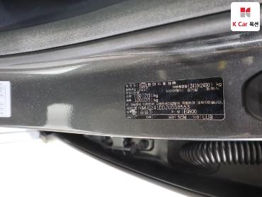 2018 - genesis eq900