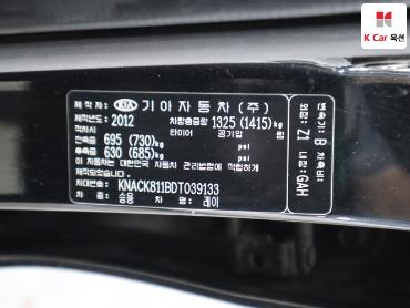 2013 - kia ray