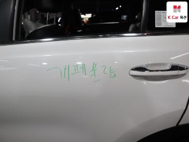 2016 - kia sportage