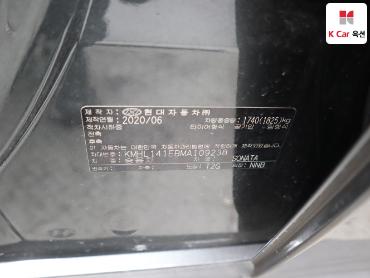 2021 - hyundai sonata