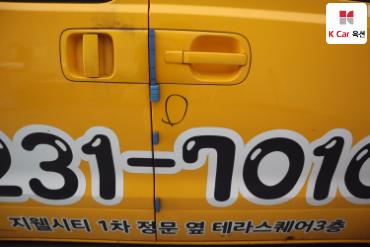 2019 - hyundai grand starex