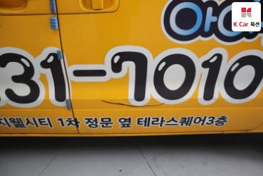 2019 - hyundai grand starex