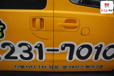 2019 - hyundai grand starex