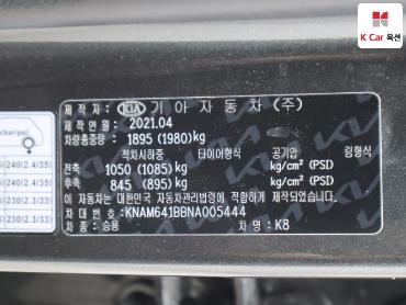 2022 - kia k8