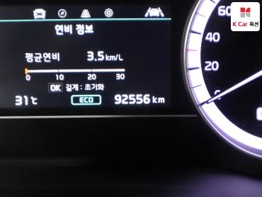 2020 - kia niro