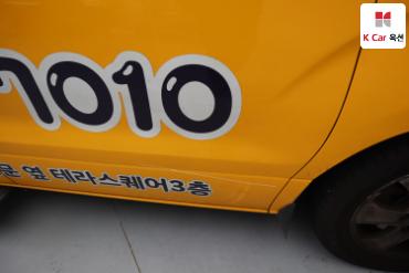 2019 - hyundai grand starex