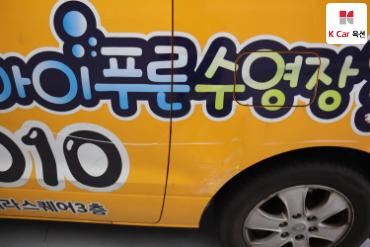 2019 - hyundai grand starex