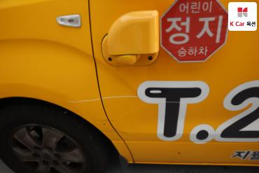 2019 - hyundai grand starex