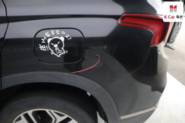 2020 - hyundai santa fe