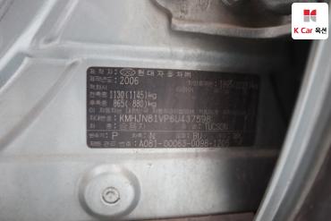 2006 - hyundai tucson