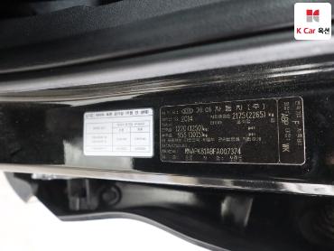 2015 - kia sorento