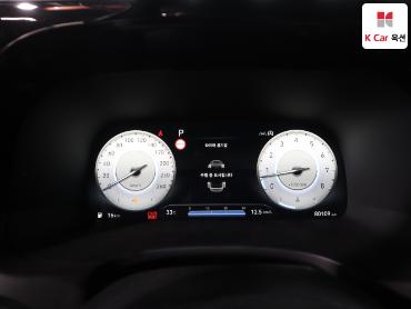 2023 - hyundai palisade