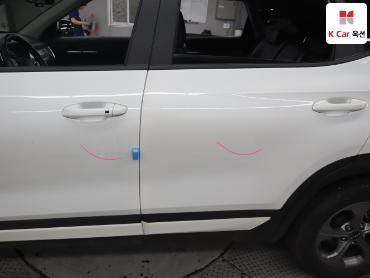 2024 - kia seltos