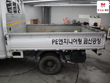 2023 - hyundai porter ii