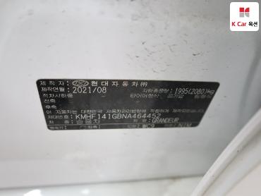 2022 - hyundai grandeur