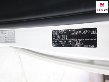 2023 - hyundai staria