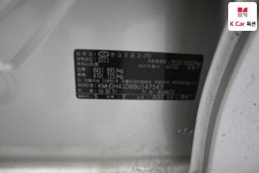 2011 - hyundai avante
