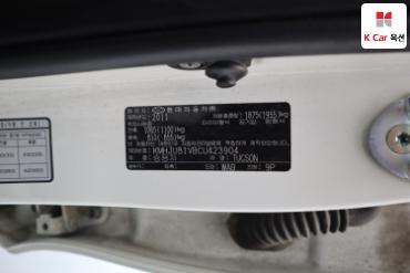 2012 - hyundai tucson