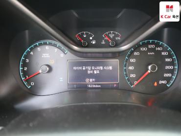 2020 - chevrolet colorado