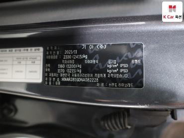 2022 - kia sorento
