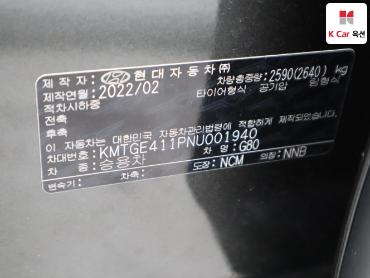 2022 - genesis g80