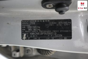 2009 - hyundai tucson