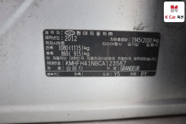 2012 - hyundai grandeur