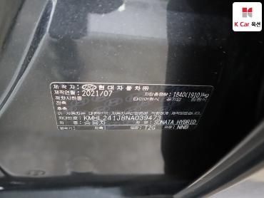 2022 - hyundai sonata