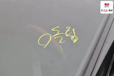 2006 - hyundai grandeur