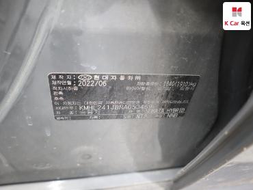 2022 - hyundai sonata