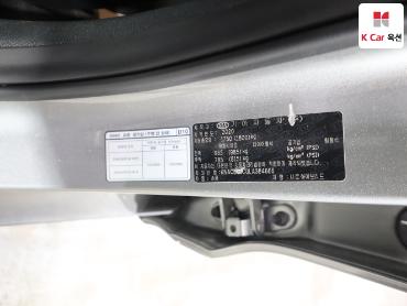 2020 - kia niro