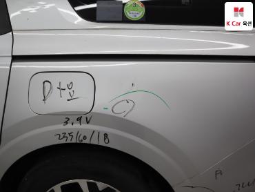 2021 - kia carnival