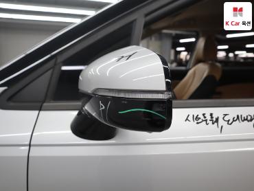 2021 - kia carnival
