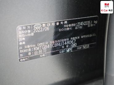 2022 - genesis g80