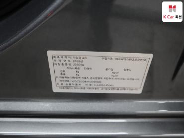 2019 - mercedes-benz cls 400d