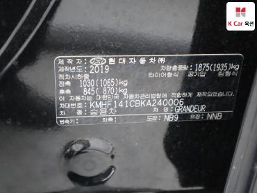 2019 - hyundai grandeur