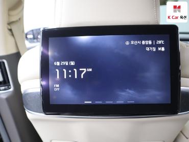 2023 - kia k9