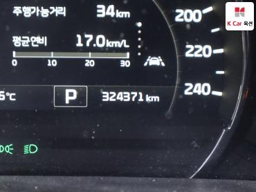 2017 - kia sorento
