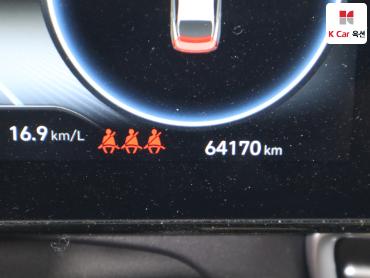 2023 - hyundai avante