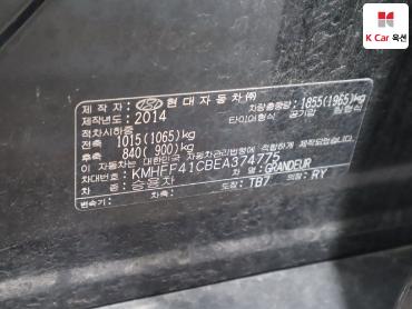 2014 - hyundai grandeur
