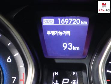 2013 - hyundai avante