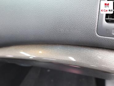 2014 - nissan altima
