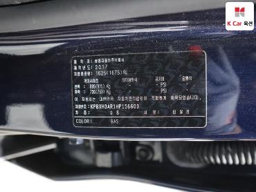 2017 - kg mobility (ssangyong) tivoli