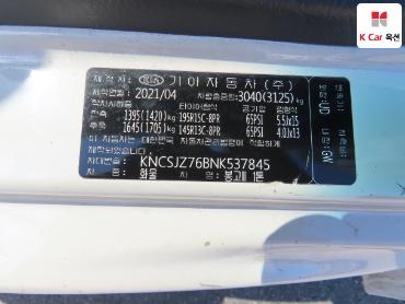 2022 - kia bongo iii