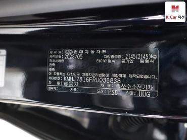 2024 - hyundai nexo