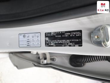 2022 - hyundai ioniq
